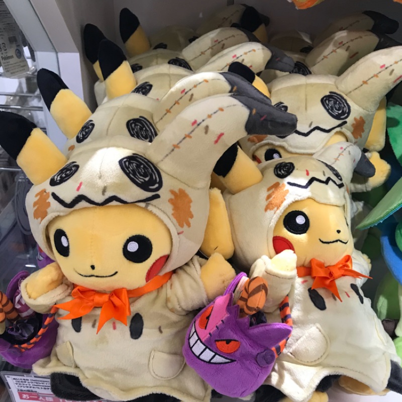 ［Pokemon center] 皮卡丘 迷擬Q 萬聖節 玩偶 娃娃 2019 Pokemon store