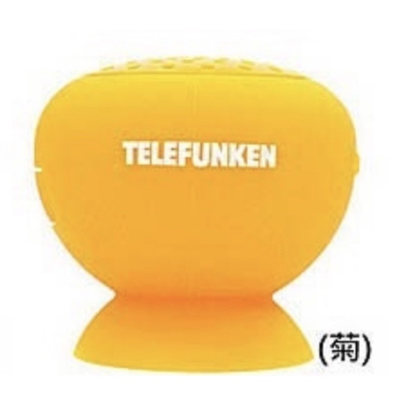 TELEFUNKEN 無線藍牙喇叭(九成新)