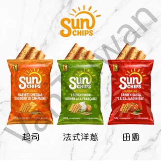 [VanTaiwan] 📣部分現貨📣 加拿大 SunChips 全穀物洋芋片 波浪形狀 健康 餅乾