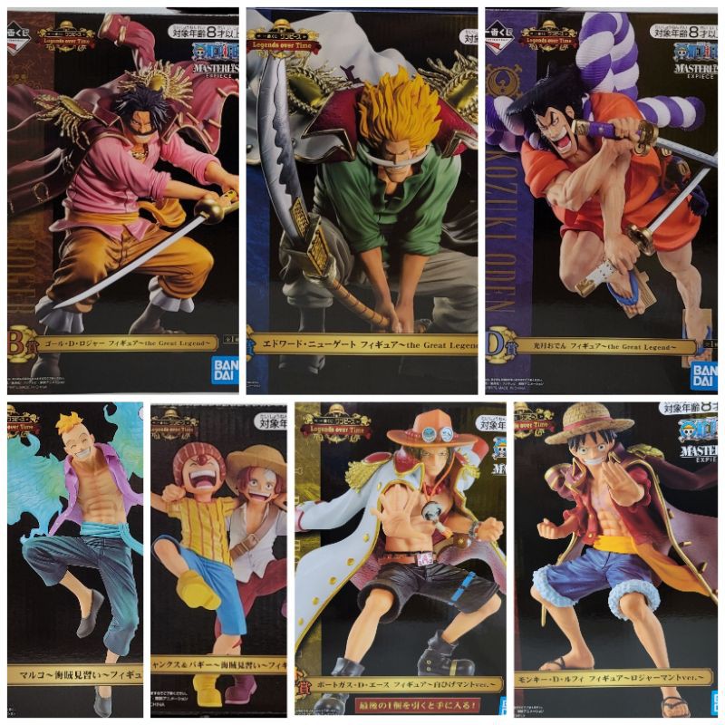 【代理全新 款式詳內 附贈品3件】 一番賞 海賊王 航海王 Legends Over Time A賞 B賞 C賞 白鬍子