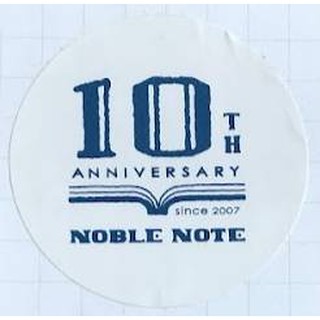 《藍希麻麻》~紙膠帶出清‧二手餘卷~ NOBLE NOTE LIFE 10週年限定-紅 和紙