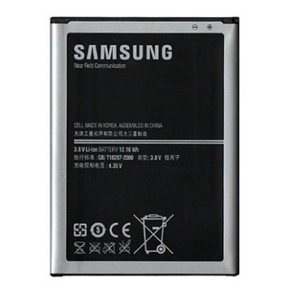 【15天不滿意包退三星SAMSUNG Mega 6.3 i9200 專用 原裝電池 保固6個月/原廠公司貨全新原廠電池