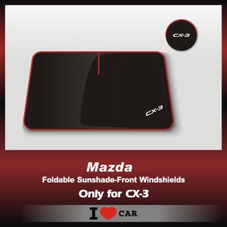 Mazda/ 馬自達 CX-3 可收納前檔遮陽板 (升級版)