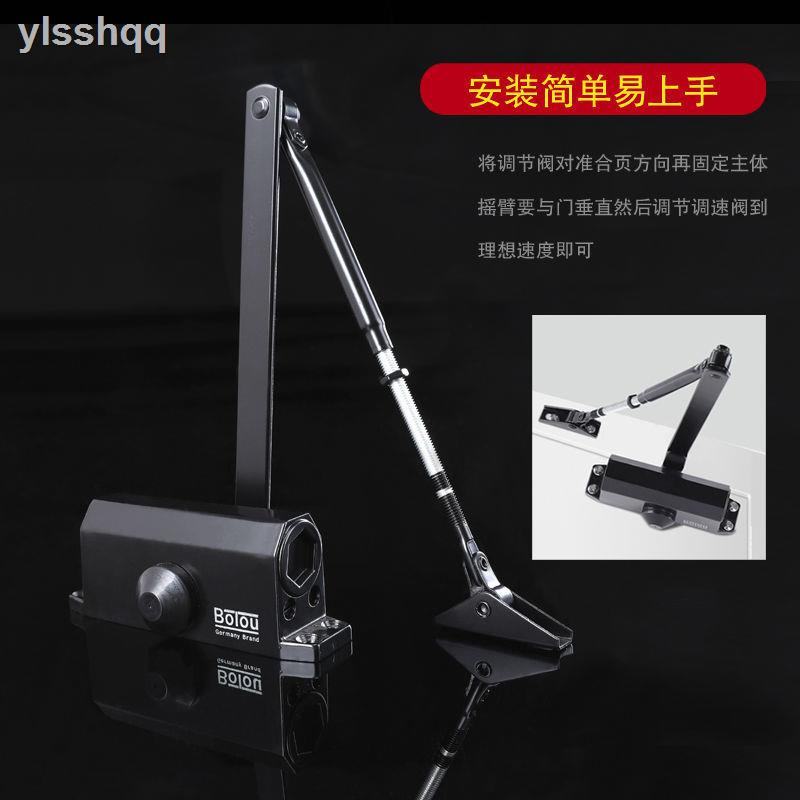 閉門器家用免打孔簡易消防推拉大號神器自動關門器液壓緩沖防火門 門弓器自動關門器閉門器緩衝閉門器門弓關門器自動