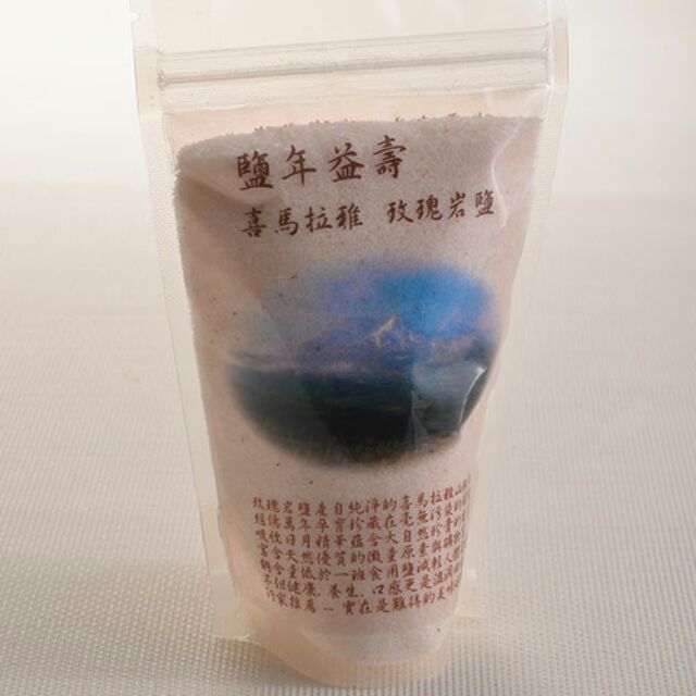 食用.玫瑰岩鹽 380g補充包  粗鹽or細鹽 可選