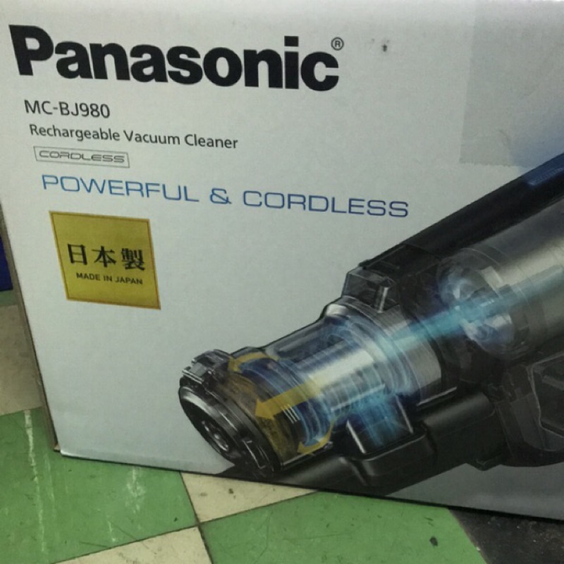 Panasonic 吸塵器 MC-Bj980