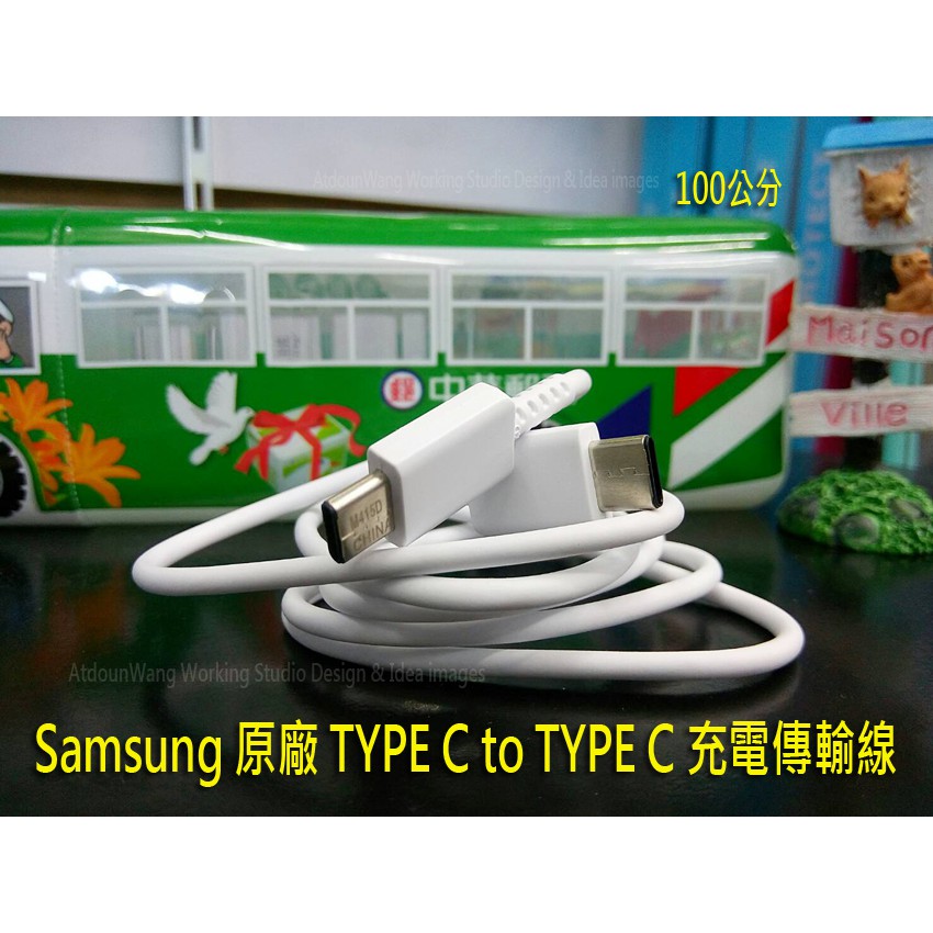 Samsung A70 A80 A90 A33 A34 A52 A52S A53 A54 雙TYPEＣ接頭 快充充電線