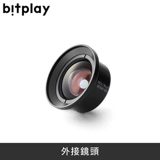 二手 bitplay HD高階廣角鏡頭（HD Wide Angle Lens）
