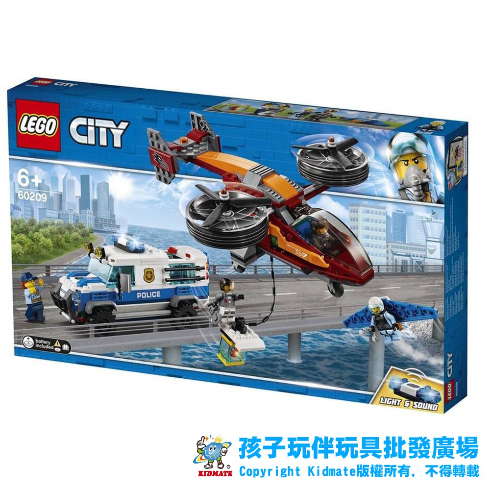 78602090 樂高60209航警鑽石搶劫戰 積木 LEGO 立體積木 正版 送禮 孩子玩伴