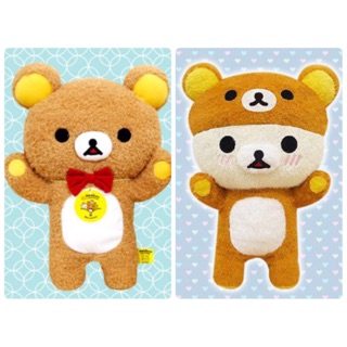 【HODAY 後天】現貨❤️日本 正版 toreba 景品 Rilakkuma 15週年 拉拉熊 懶懶熊 懶熊 娃娃玩偶