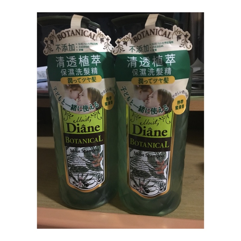 Moist Diane黛絲恩清透植萃保濕洗髮精480ml