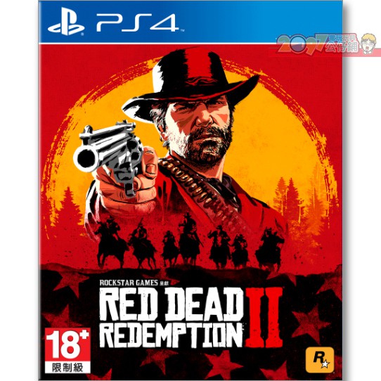 PS4 碧血狂殺2 (2片裝) (含密碼表) 中文亞版 Red Dead Redemption 荒野大鏢客 救贖2 全新