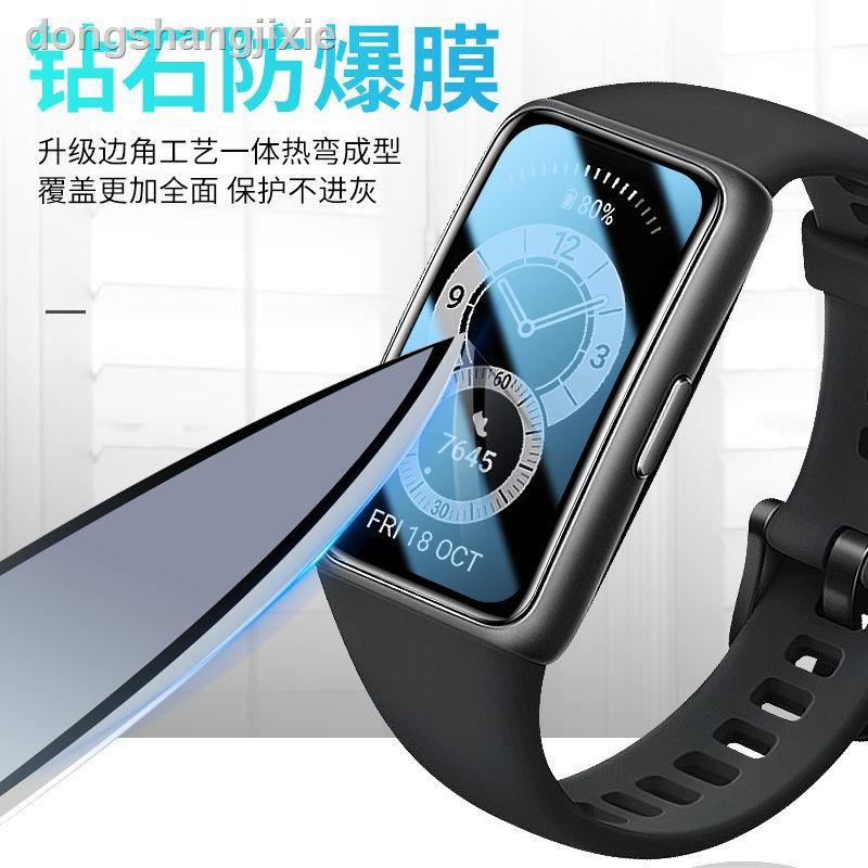 ⊙✆™✥♦華為手環6保護膜榮耀全包水凝曲面新款智能手錶NFC版六代鋼化貼膜