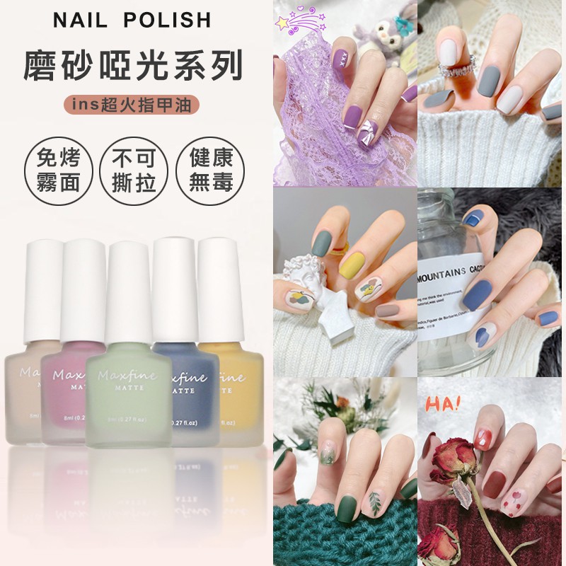 Rmk 指甲油 手足保養 美甲優惠推薦 美妝保健21年1月 蝦皮購物台灣