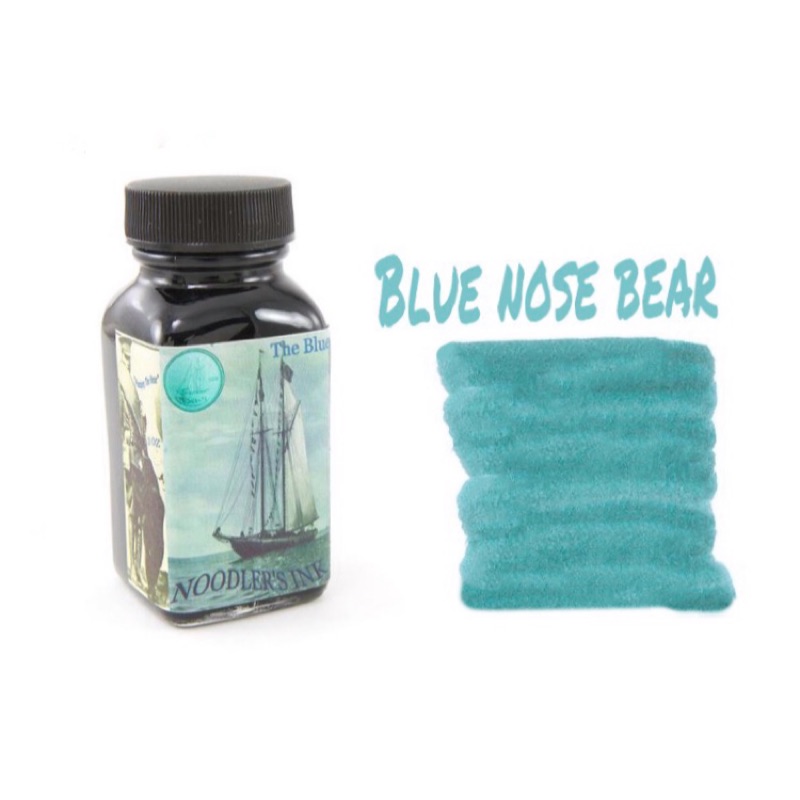 noodler's ink 鯰魚 BLUE NOSE BEAR 藍鼻熊  鋼筆墨水 3OZ