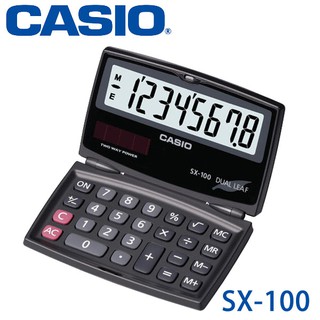 【3CTOWN】含稅開發票【公司貨附保卡】CASIO卡西歐 SX-100 國家考試 8位數計算機