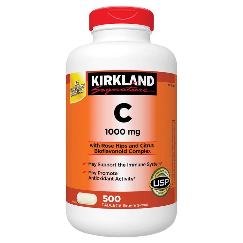 美國Kirkland Vitamin C 科克蘭維他命C 錠 1000mg 500顆 好市多