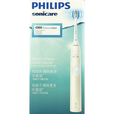 【原廠】【免運】【可刷卡】PHILIPS HX6809 飛利浦智能護齦音波震動牙刷 電動牙刷