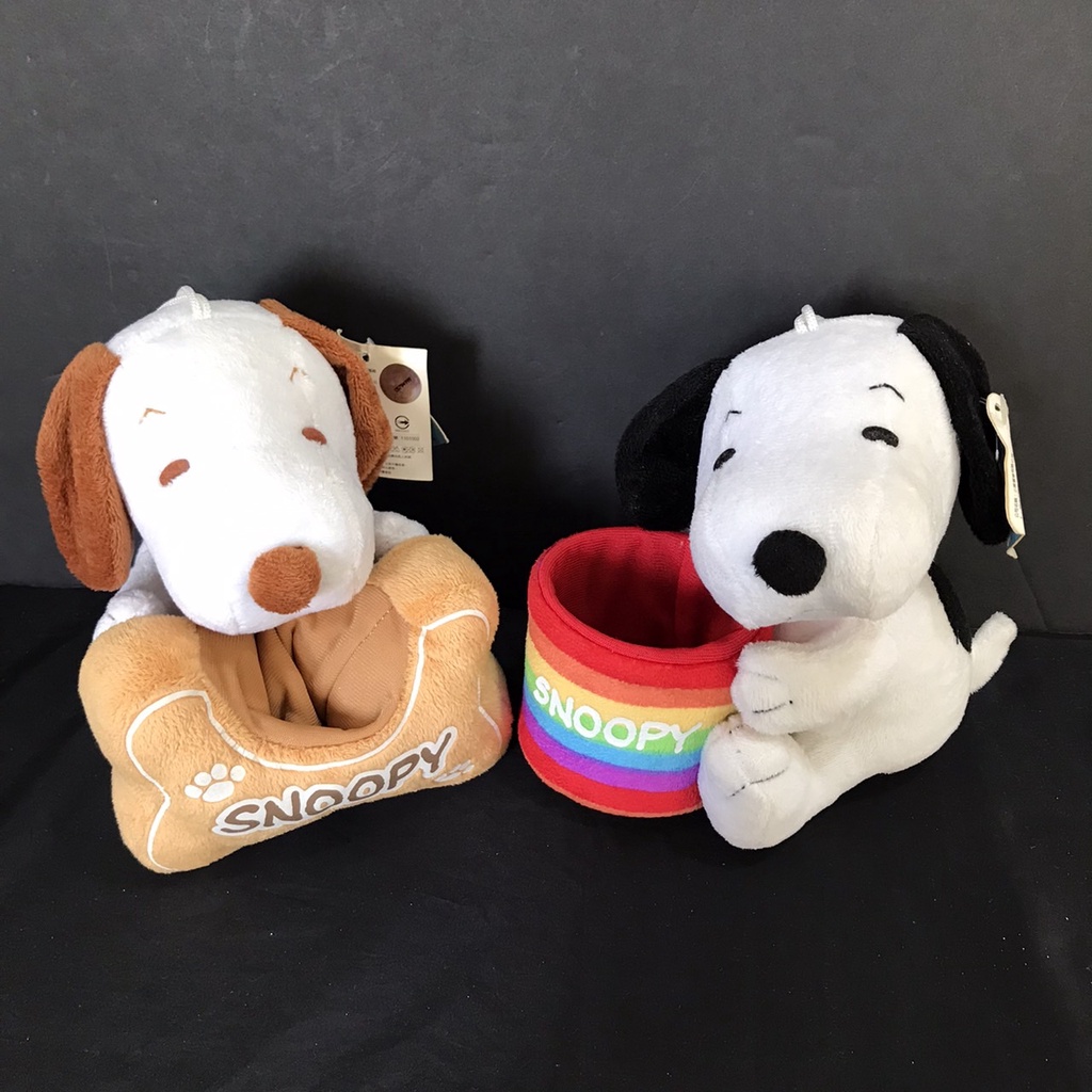 Snoopy 史努比吸盤吊飾玩偶 手機座 玩具 娃娃 收納桶 筆筒 骨頭款 彩虹款