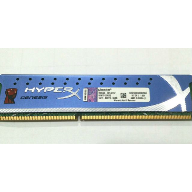 金士頓 Kingston HyperX DDR3 1600 8G雙通道（4G×2） KHX1600C9D3K2/8GX