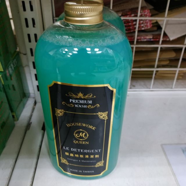 2021 10大精選清潔劑居家清潔地板清潔劑推薦 值得你參考 日常用品推薦