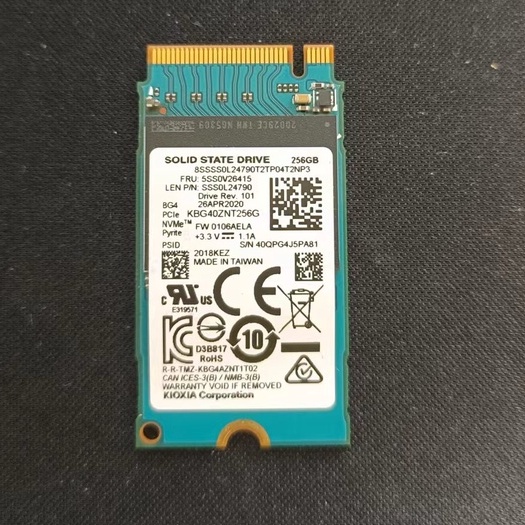 【KIOXIA】【MICRON】【SSSTC】【INTEL】SSD 256GB(次級品)