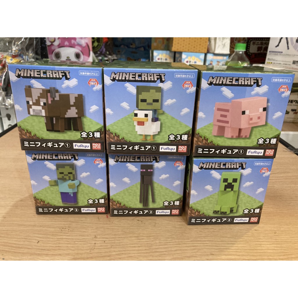 小妻玩玩具 現貨正版furyu 日版minecraft 迷你公仔p1 P2 全3種麥塊創世神公仔景品 蝦皮購物
