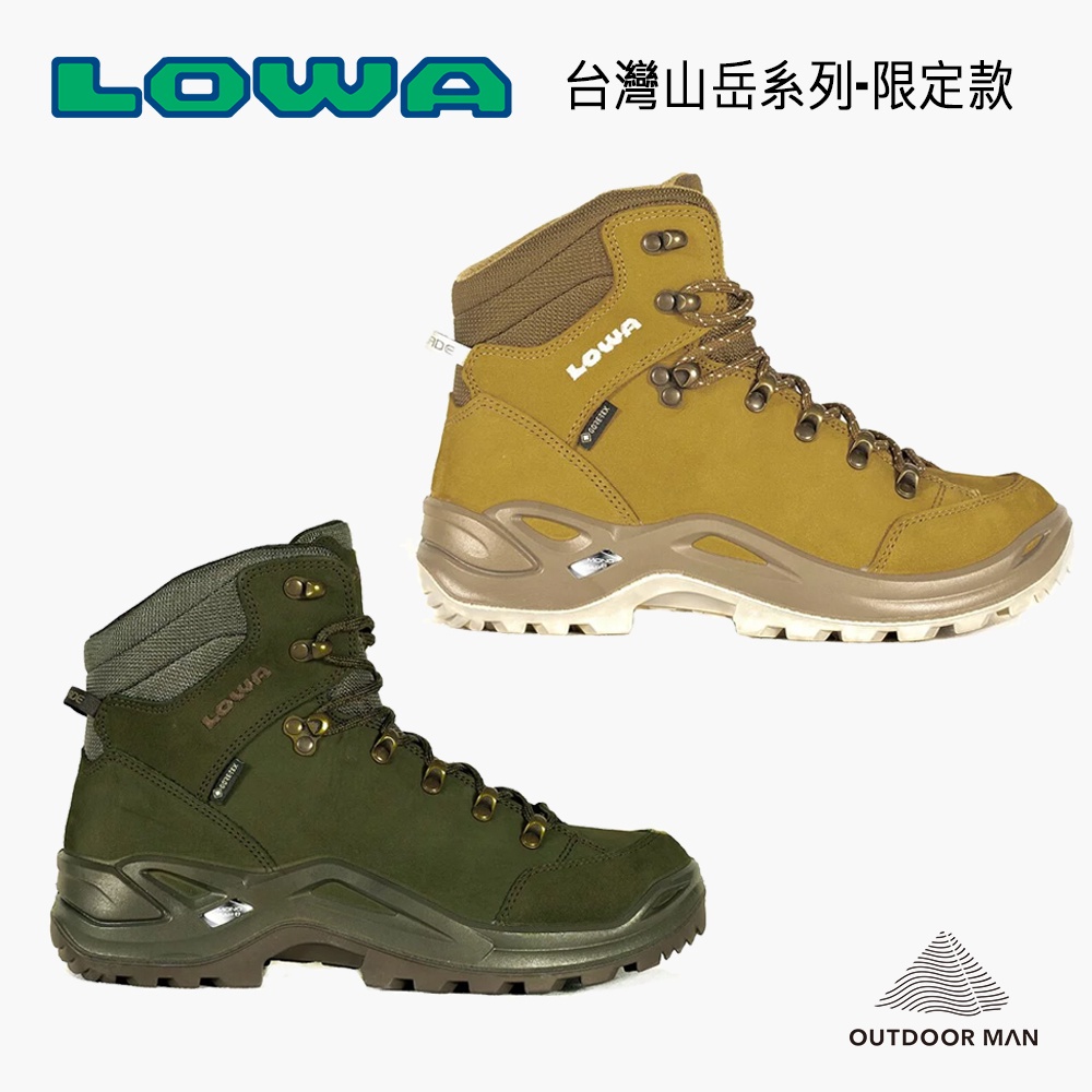 [LOWA] RENEGADE 台灣山岳限定款 中筒多功能健行鞋 寬楦  (L520917/L510917)