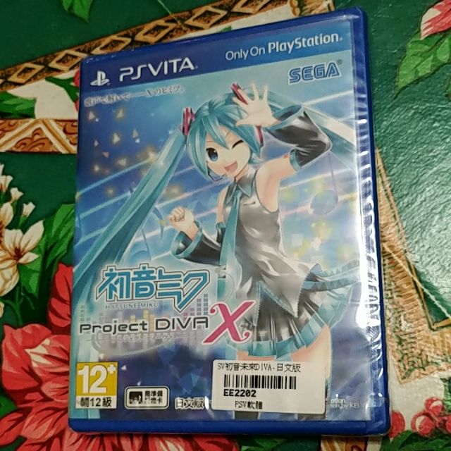 全新 SONY PS VITA Project DIVA X 初音未來 (亞版日文)