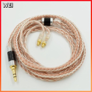 【現貨】16芯銅銀混編ATH-LS50 LS70 CKR90 CKS1100 A2DC耳機線 耳機線 耳機升級線