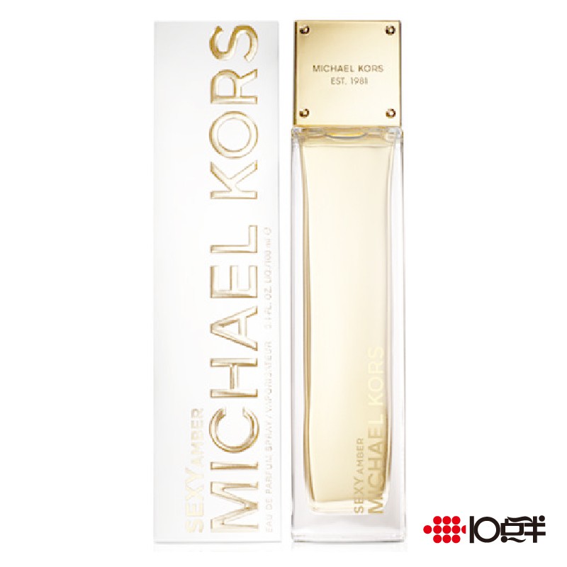 MICHAEL KORS MK  癮誘琥珀 女性淡香精 100ml［10點半香水美妝 ］