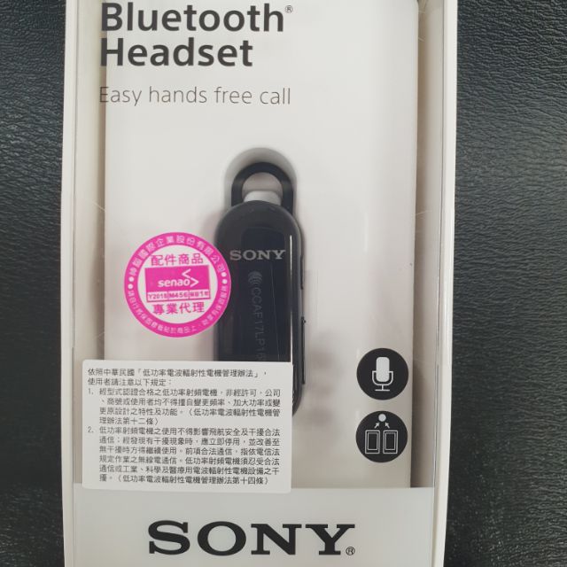 Sony mbh22耳掛式藍牙耳機