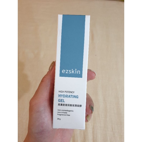 現貨 Ezskin輕鬆美膚 高濃度玻尿酸保濕凝膠30ml