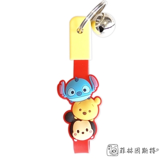 Disney 迪士尼 Tsum 疊疊樂 鈴鐺鑰匙圈 日本進口 掛飾 吊飾 KN-04492 菲林因斯特