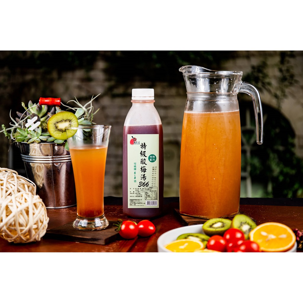 梅香莊-濃縮酸梅湯 【懷念的古早味】酸甜好滋味 夏天必備飲料 濃縮果汁