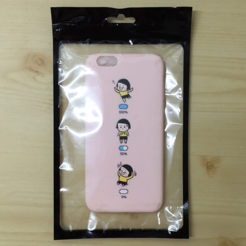 （8成新）IPhone 6/6s 手機殼 韓國能量少女 可愛卡通蘋果矽膠全包軟殼保護套 少女粉