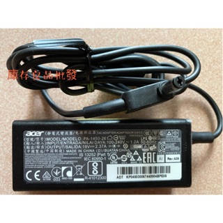Acer宏碁原廠19V 2.37A 變壓器 電源供應器 45W筆電 充電器 PA-1450-26 二手良品 附電源線