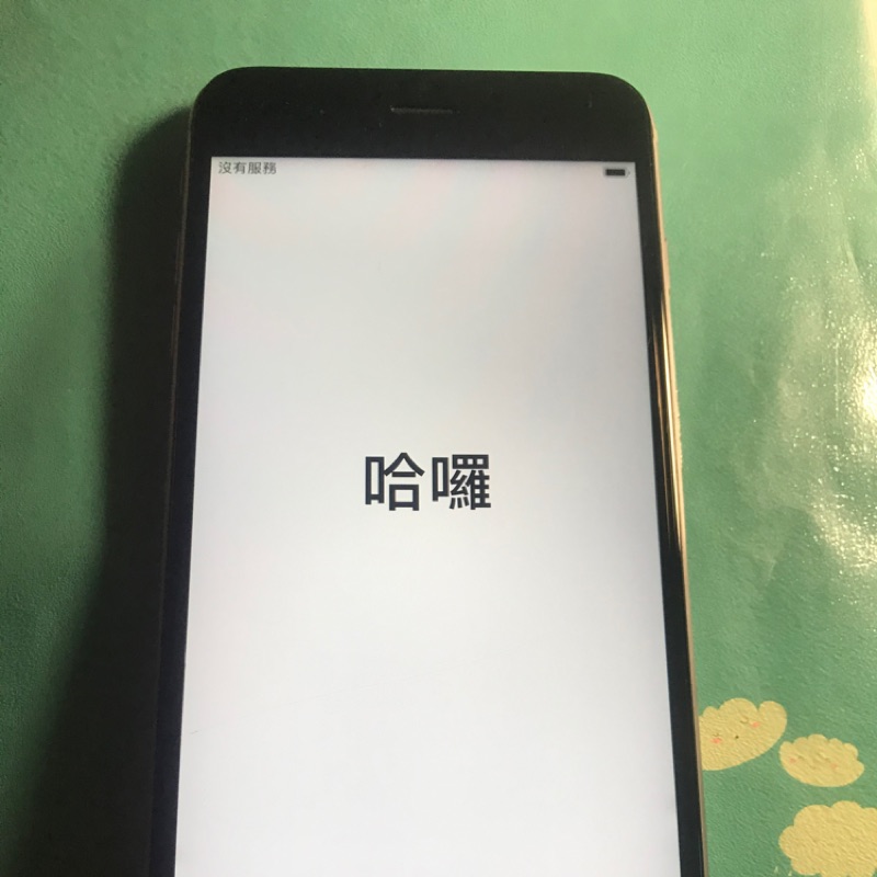 iphone 6s plus 64g 二手