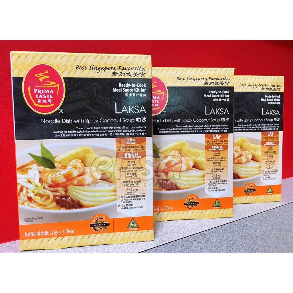 Prima Taste Laksa 百勝廚叻沙醬 蝦皮購物