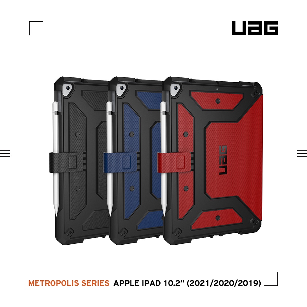 UAG iPad 10.2吋耐衝擊保護殼 (美國軍規 防摔殼 平板殼 保護套)