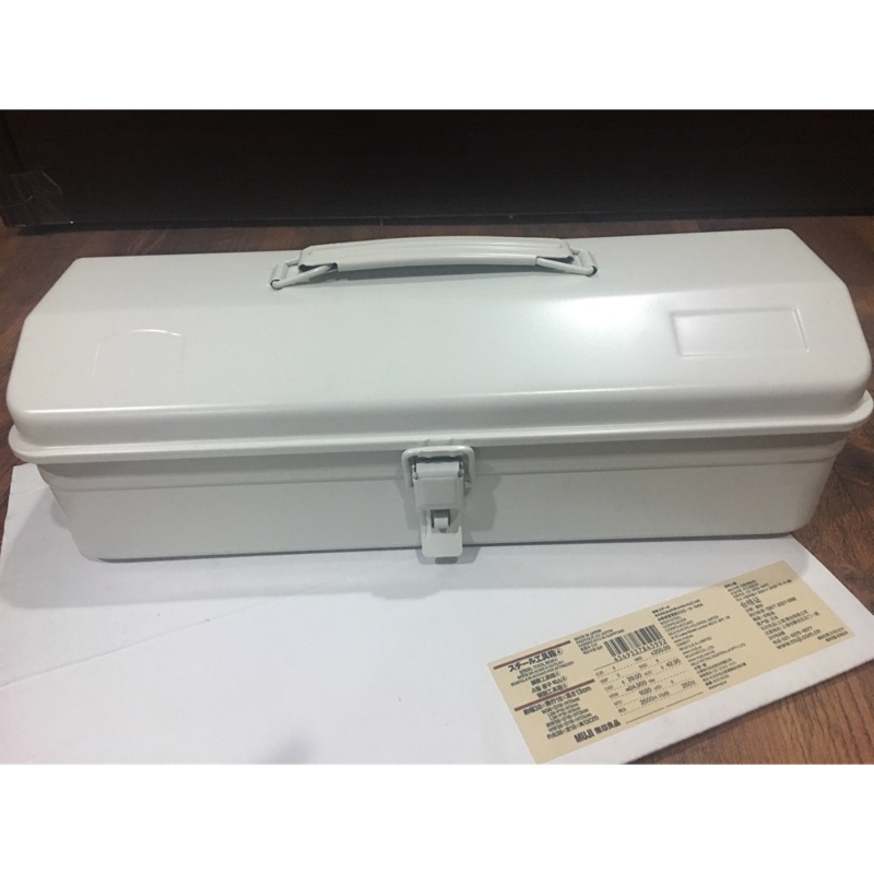 無印良品工具箱 蝦皮購物
