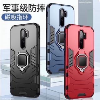 Samsung NOTE S系列 車載指環 磁吸手機殼 防摔殼 s24 s22 plus s23 ultra 適用手機殼