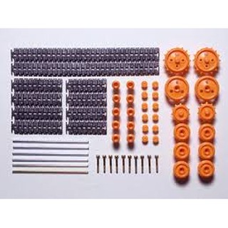 (大鳥叔叔模型)TAMIYA 田宮工作樂70100履帶陸輪套件組