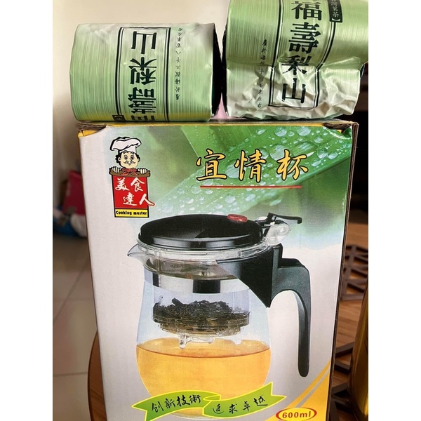 宜情杯+2包福壽梨山茶葉
