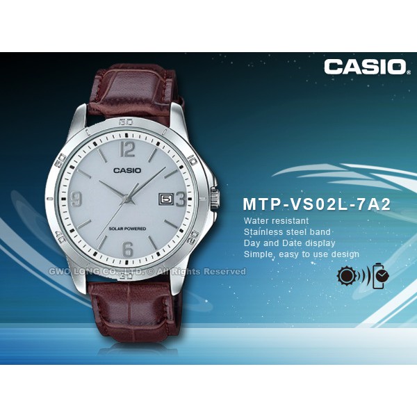 CASIO  MTP-VS02L-7A2 指針男錶 皮革錶帶 太陽能 MTP-VS02L 國隆手錶專賣店