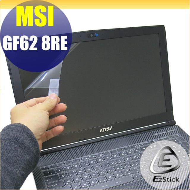 【Ezstick】MSI GF62 8RE 8RD 靜電式筆電LCD液晶螢幕貼 (可選鏡面或霧面)