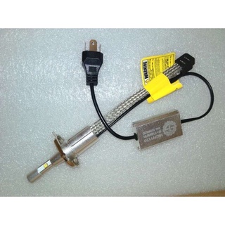 LED H4 H1 H3 非常穩定 非常亮 裝上就知道 大燈 燈泡 穩定 爆亮 Yaris VIOS VIOS 可參考