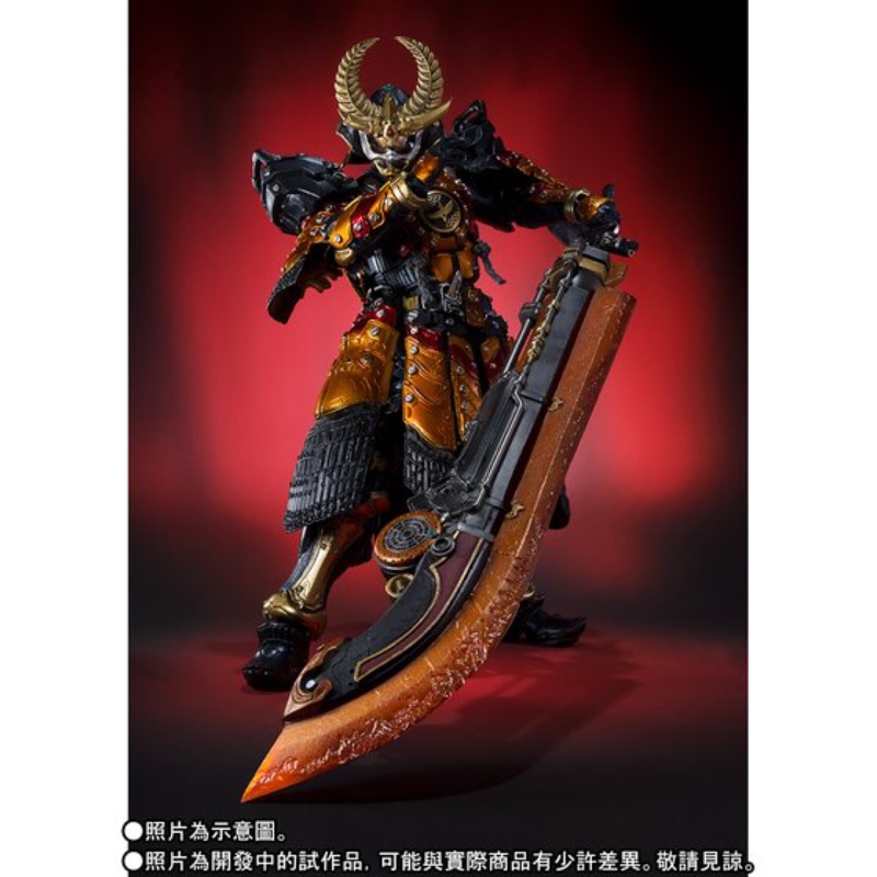 2017 魂展限定鎧武勝鬨武裝s I C 蝦皮購物