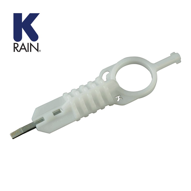 【欣禾灌溉】K-Rain ProSport 噴頭調整工具 | 含稅開發票 Krain 旋轉噴頭 工具起子 1吋噴頭工具