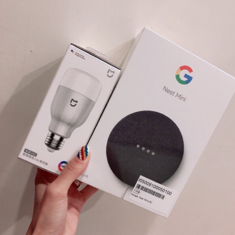 台灣現貨 快速出貨Google Nest Mini 第2代 中文智慧聲控音箱+Yeelight LED 智慧燈泡彩光版